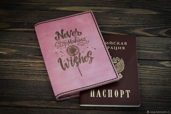 прописка в Грязовце